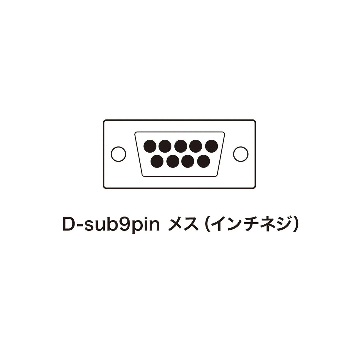 Connector KCO-007