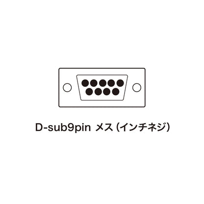 Connector KCO-007