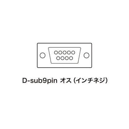 Connector KCO-008