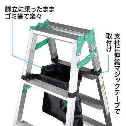 Caddle Dust Bag KDB-4035