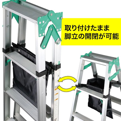 Caddle Dust Bag KDB-4035