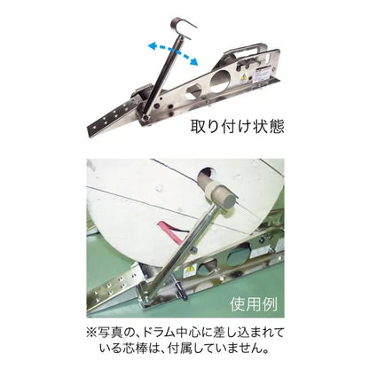 Cable drum roller (with anti-ejection device) KDR-1200-SET
