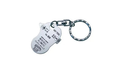 Key Tool KH-1