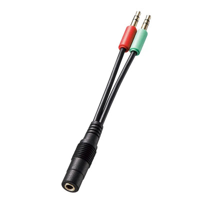 Headset adapter cable (4-pole female to 3-pole male x2) KM-A24-005
