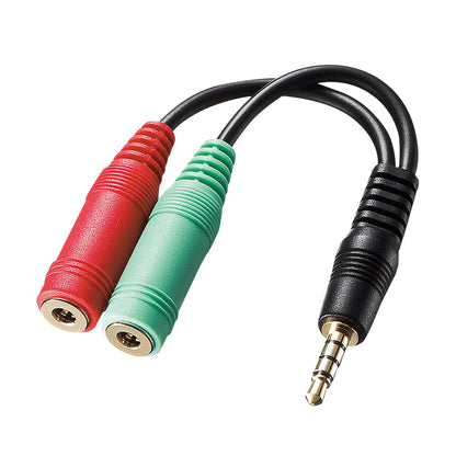 Headphone + Microphone Conversion Adapter Cable (3-pole female x 2 → 4-pole male) KM-A25-005