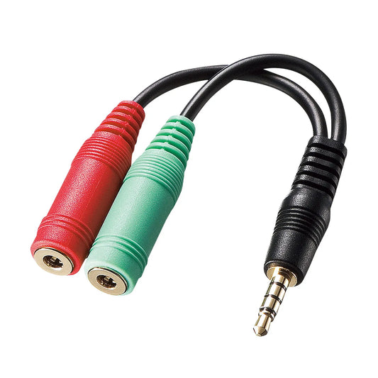 Headphone + Microphone Conversion Adapter Cable (3-pole female x 2 → 4-pole male) KM-A25-005