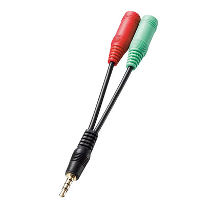 Headphone + Microphone Conversion Adapter Cable (3-pole female x 2 → 4-pole male) KM-A25-005