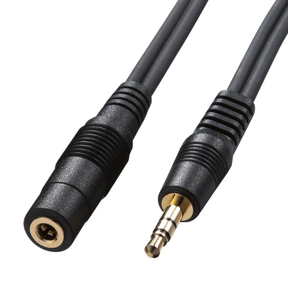 オーディオ延長ケーブル KM-A3-50K2