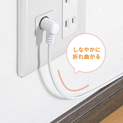 Ultra-thin antenna cable, S2.5C-FB, L-shaped connector on one end, 3m, KM-AT26-30W