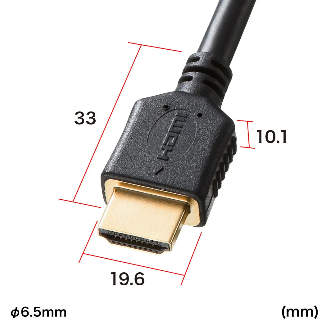 Premium HDMI Cable 2m Black KM-HD20-P20