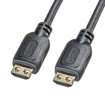 HDMI cable with latch (3m) KM-HD20-P30L