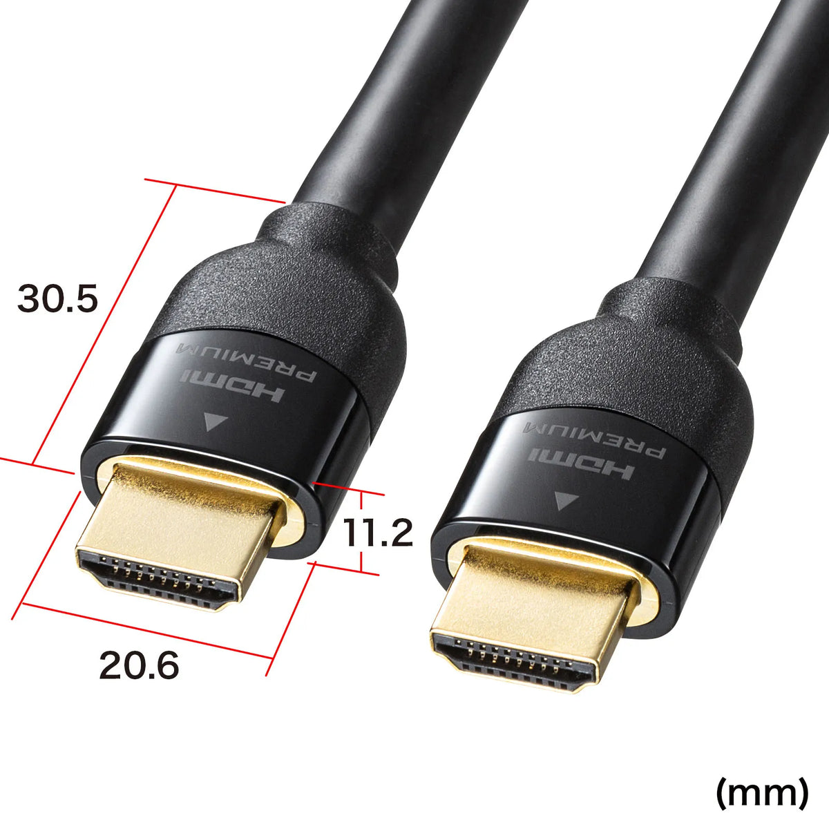 Premium HDMI Cable (7m, Black) KM-HD20-P70K