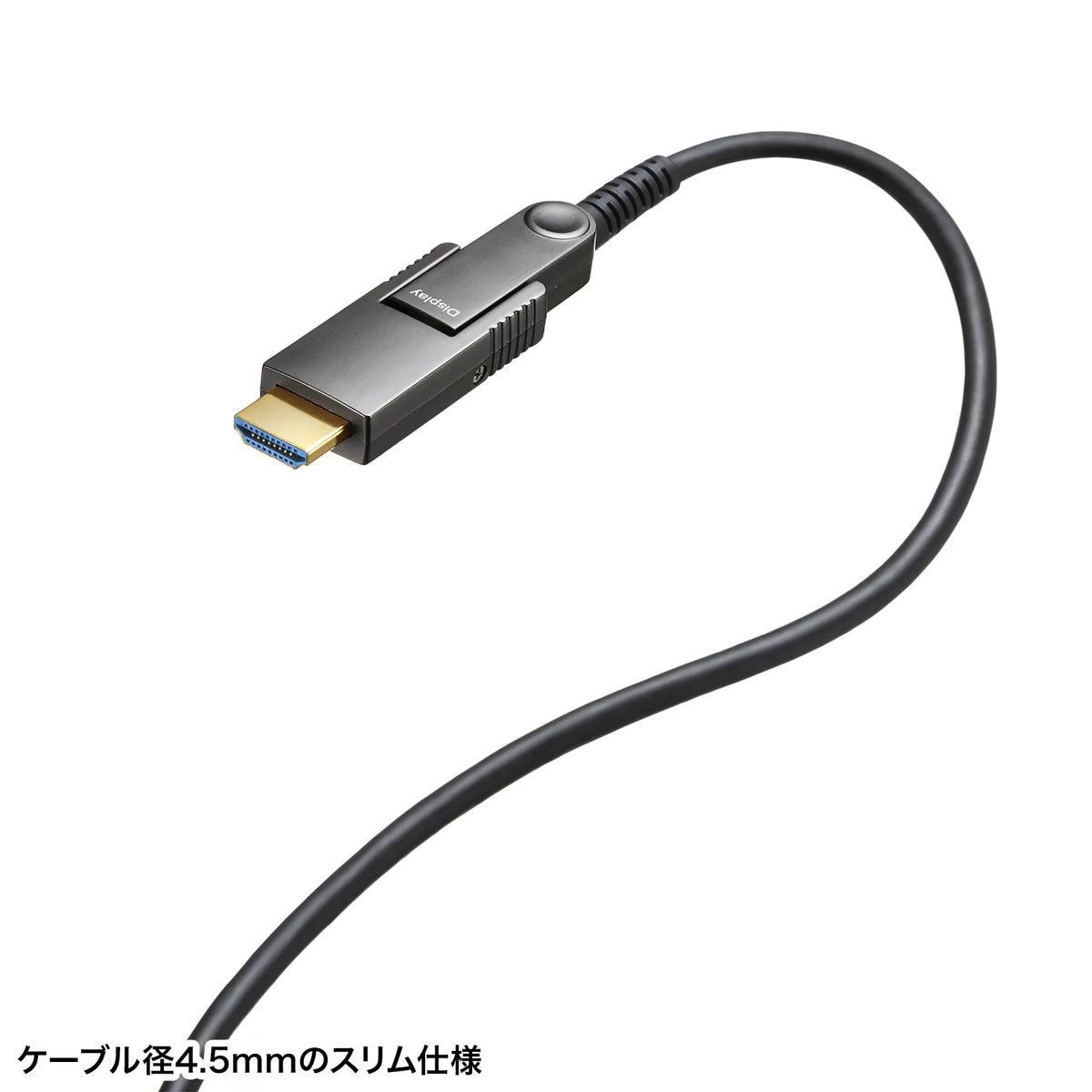 4K60Hz compatible fiber optic HDMI cable (100m) KM-HD20-PFBAD100