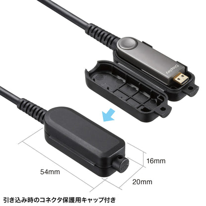 4K60Hz compatible fiber optic HDMI cable (100m) KM-HD20-PFBAD100