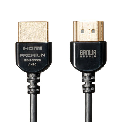 Premium HDMI Cable (Super Slim Type) KM-HD20-PSS10