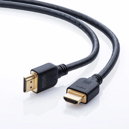 Ultra High-Speed HDMI Cable KM-HD20-U10