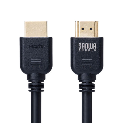 Ultra High-Speed HDMI Cable KM-HD20-U10