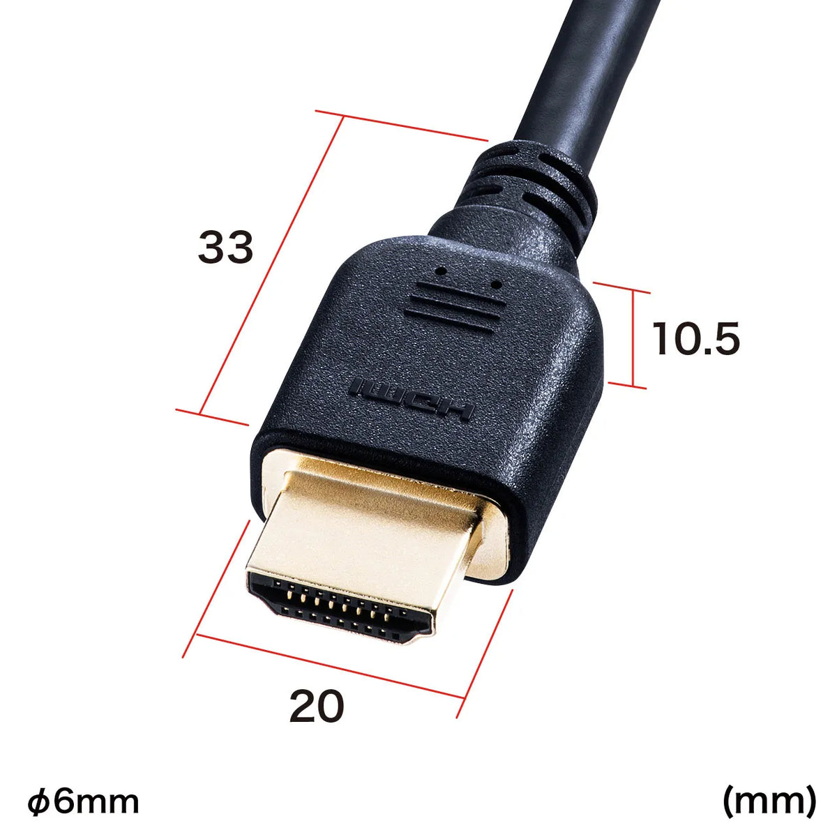 Ultra High-Speed HDMI Cable KM-HD20-U10