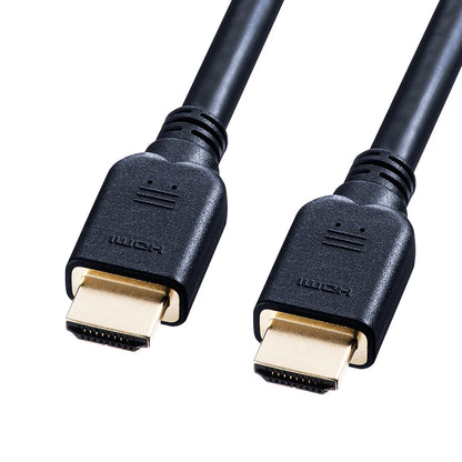 Ultra High-Speed HDMI Cable KM-HD20-U50