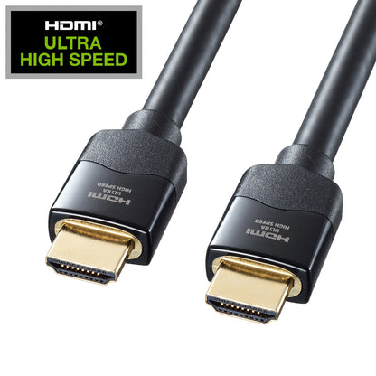Ultra High-Speed HDMI Cable 7m KM-HD20-U70