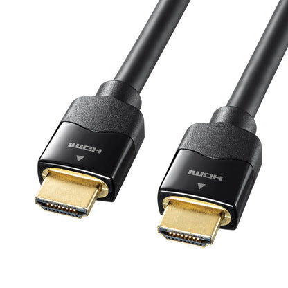 Ultra High-Speed HDMI Cable 7m KM-HD20-U70