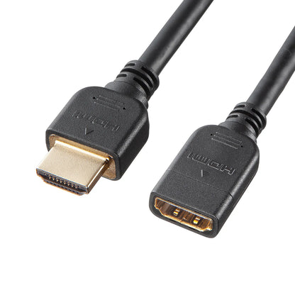 HDMI extension cable 0.3m KM-HD20-UEN03