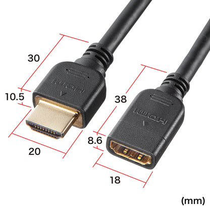 HDMI extension cable 1m KM-HD20-UEN10