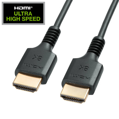 UltraHighSpeed certified slim cable (1.5m) KM-HD20-US15