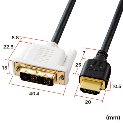 HDMI-DVIケーブル KM-HD21-10K