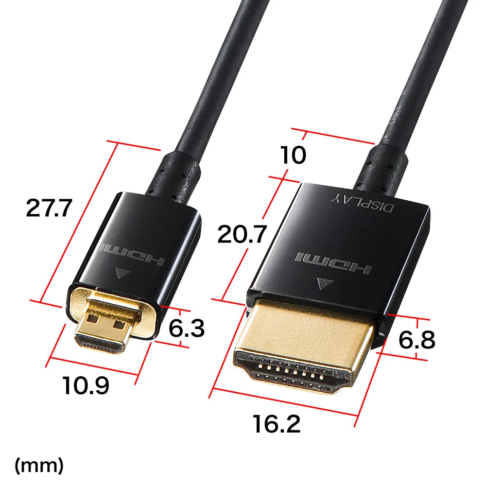 High-speed HDMI micro cable with Ethernet support, 5m, KM-HD23-A50K