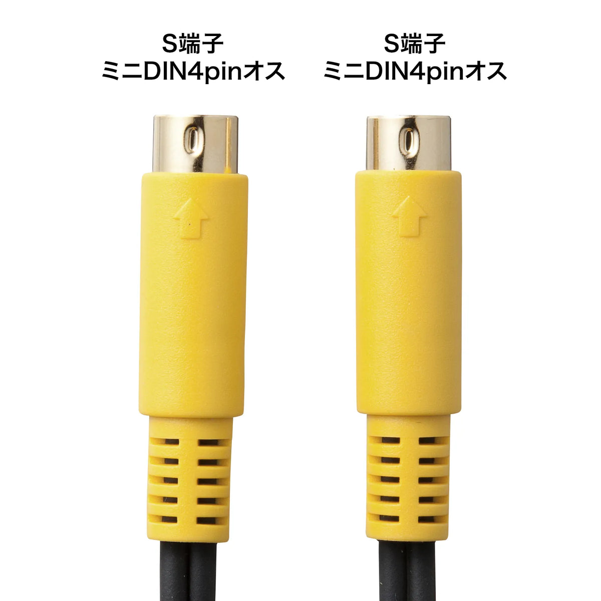 S端子ビデオケーブル KM-V7-18K3