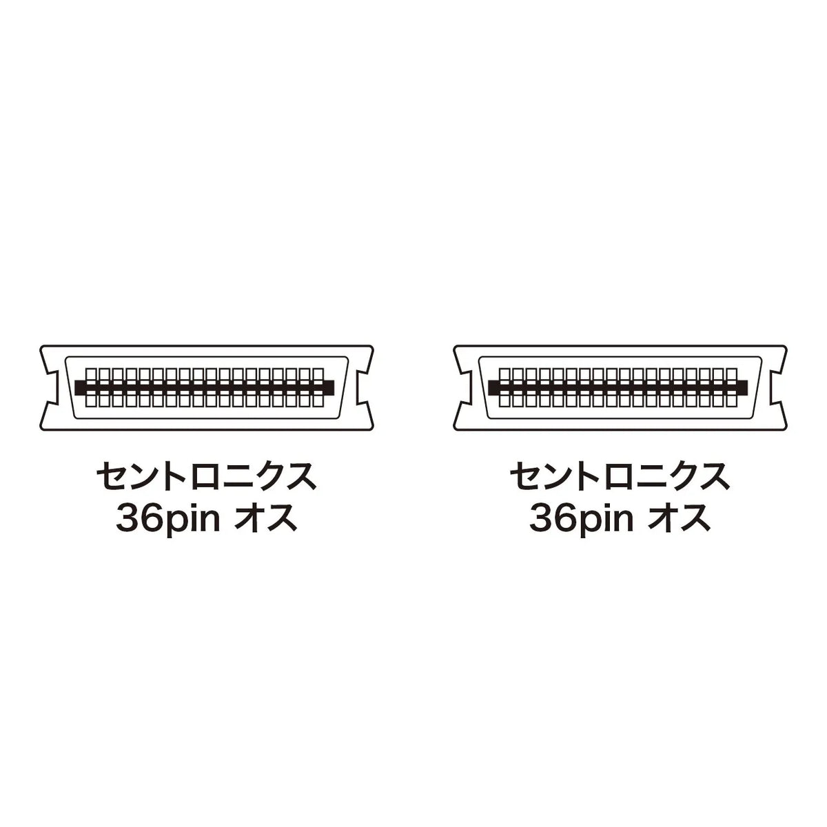 Printer cable KPU-006N