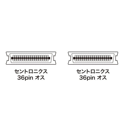Printer cable KPU-006N