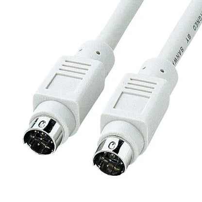 Printer cable (2m) KPU-MAC2