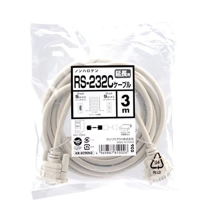 エコRS-232Cケーブル（3m） KR-EC9EN3