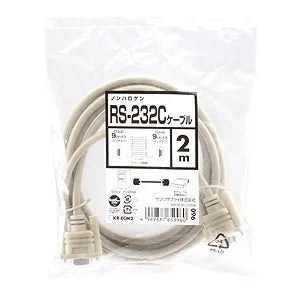 Eco RS-232C Cable (2m) KR-ECM2
