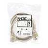 Eco RS-232C Cable (2m) KR-ECM2