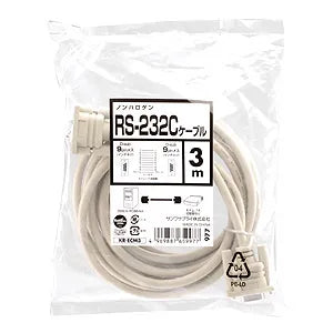 エコRS-232Cケーブル（3m） KR-ECM3