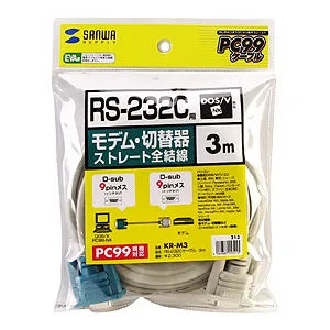 RS-232Cケーブル（モデム・TA用・3m） KR-M3