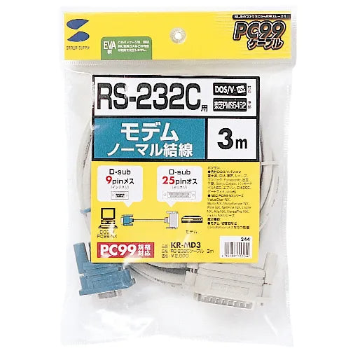 RS-232C Cable (for TA/Modem, 3m) KR-MD3