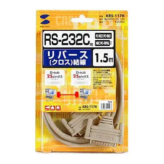 RS-232C Cable (25-pin/Crossover, Synchronous Communication, 1.5m) KRS-117K