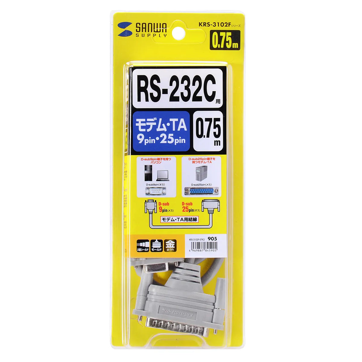 RS-232C cable KRS-3102F-07K2