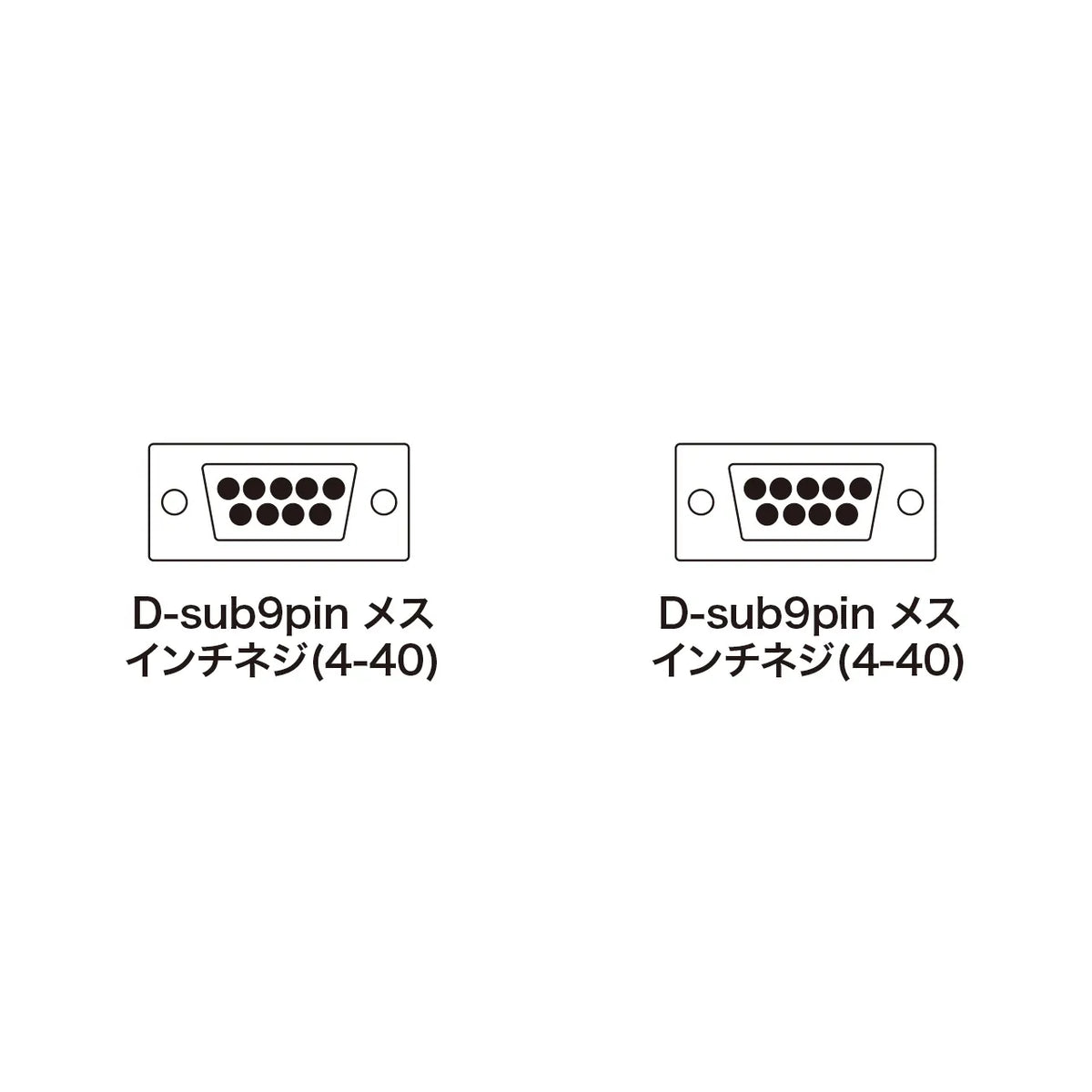 RS-232C cable KRS-403XF10N