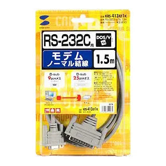 RS-232Cケーブル（モデム・TA・周辺機器・1.5m） KRS-413XF1K