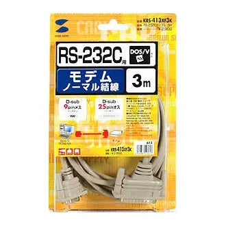 RS-232Cケーブル（モデム・TA・周辺機器・3m） KRS-413XF3K