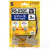 RS-232C cable KRS-423XF3K