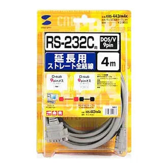 RS-232C extension cable (4m) KRS-443FM4K
