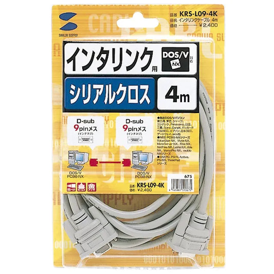 RS-232C Cable (Interlink Crossover, 4m) KRS-L09-4K