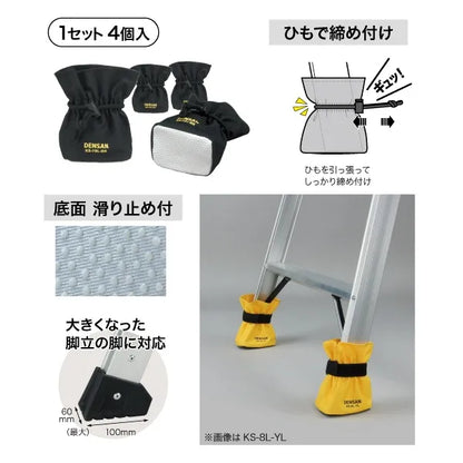 Footsocks (Wide Type) KS-7SL-BK