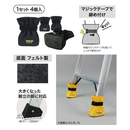 Footsocks (Wide Type) KS-8L-BK